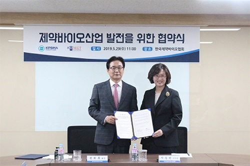 한국빅데이터교육협회 이미지