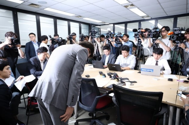 (주)좋은여행 이미지