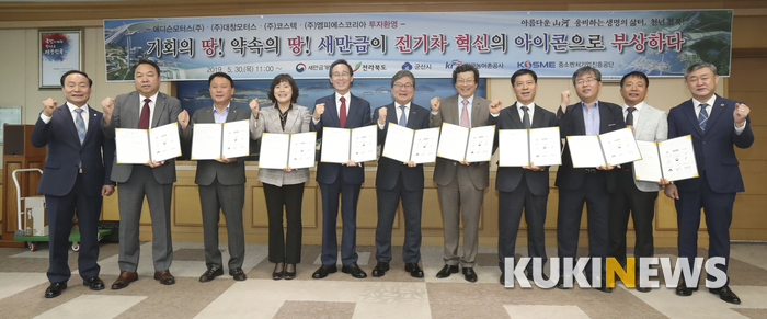대창전기공사 이미지