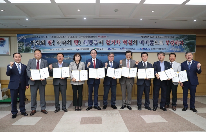 대창전기공사 이미지
