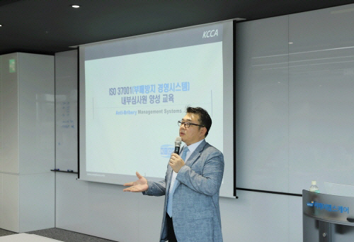 씨제이시스템) 이미지