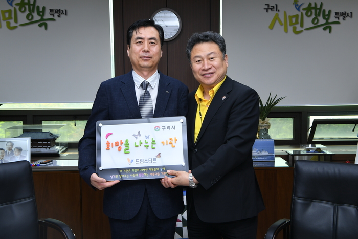 플레이티카 이미지