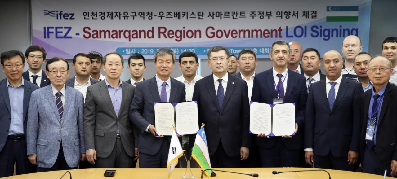 (주)사마르칸트 이미지