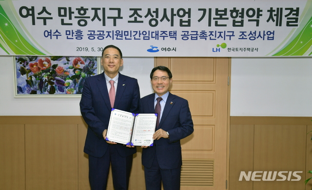 만흥 이미지