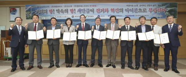 대창전기공사 이미지