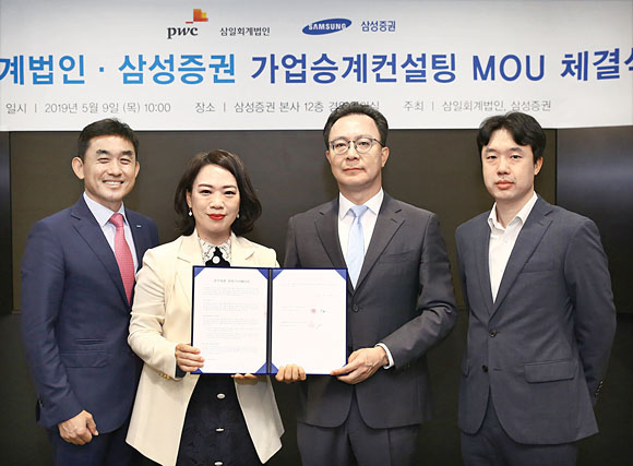 가업승계연구소 이미지