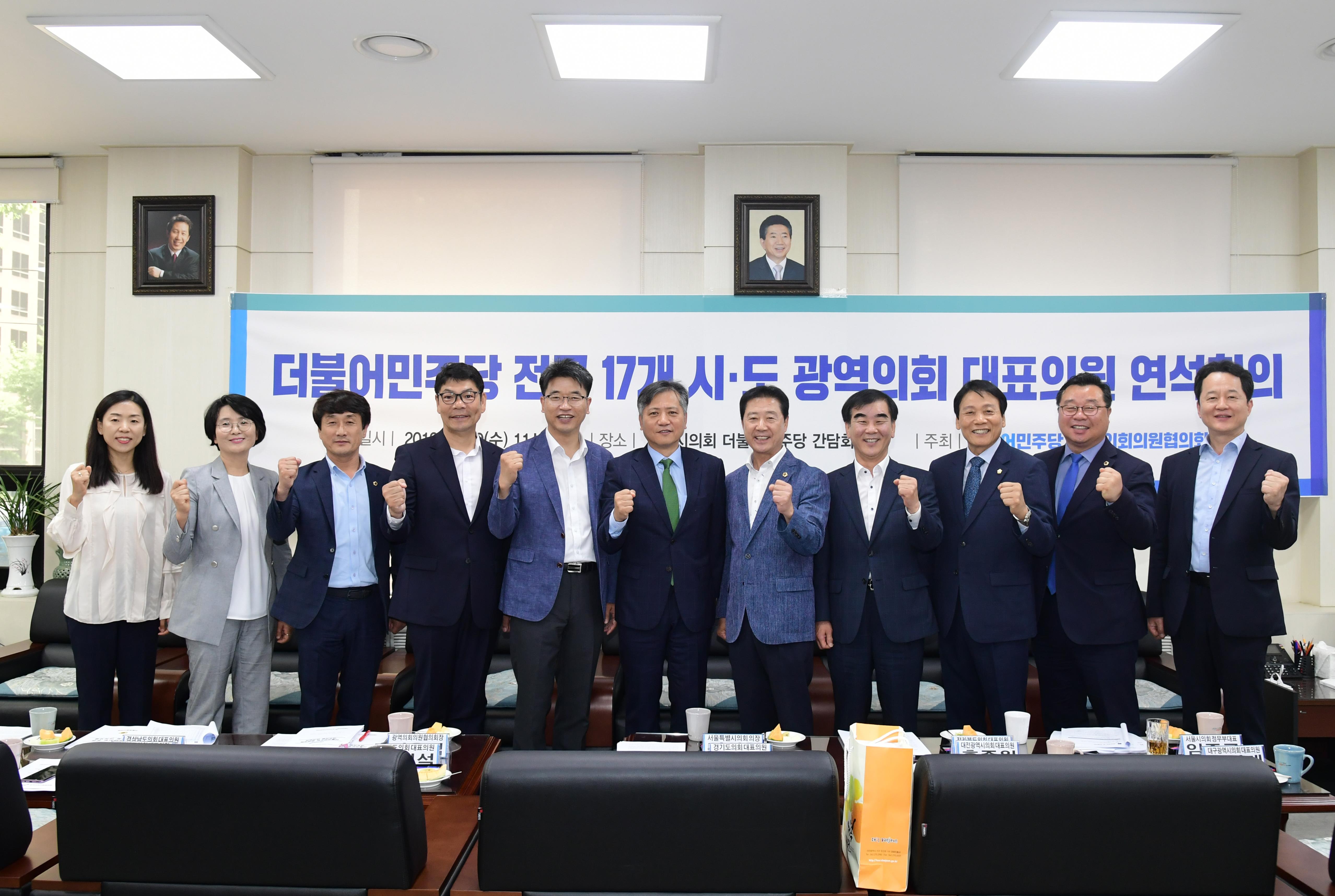 참서울의원 이미지
