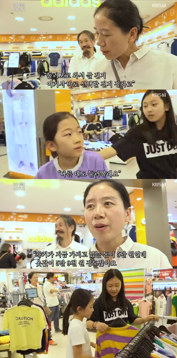 송화정 이미지