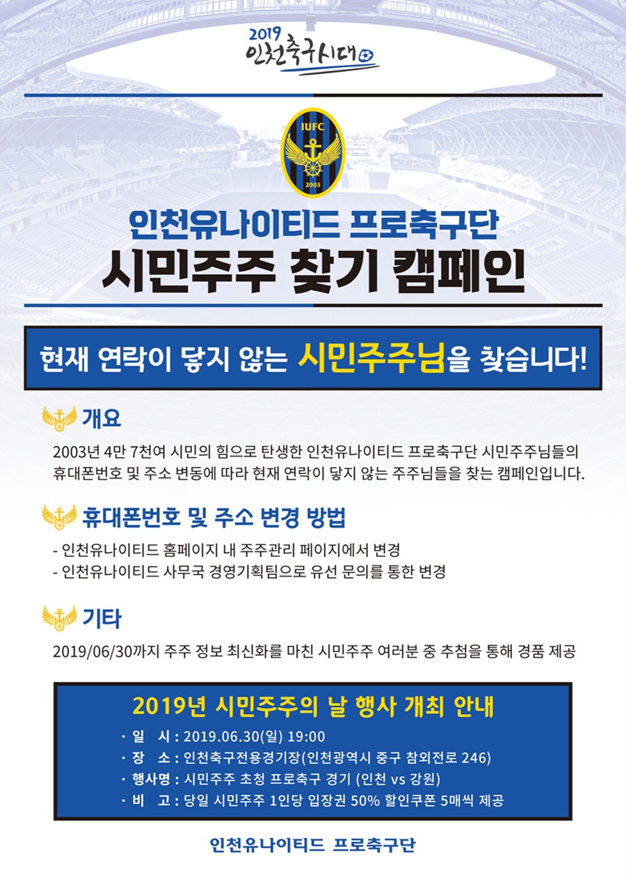 주주 이미지