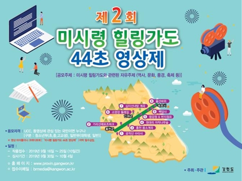 가도 이미지