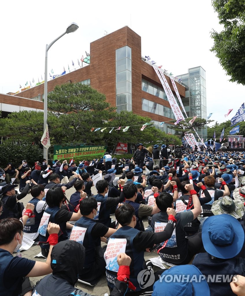 유람선회관 이미지