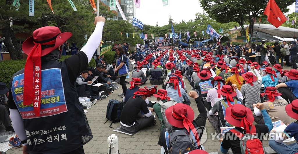 유람선회관 이미지