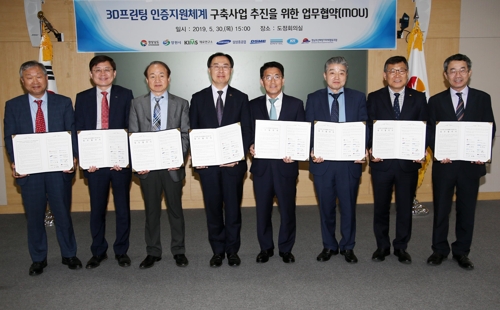 프린팅협동조합 이미지