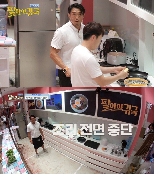 호떡닷컴 이미지