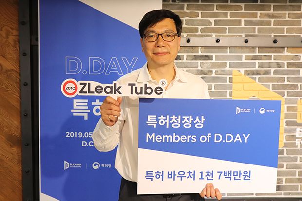엠에이치 이미지