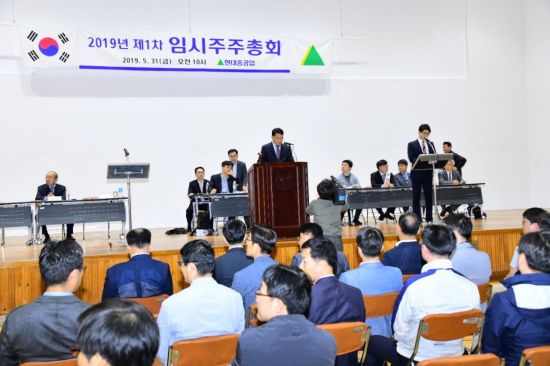 아시아중공업(주) 이미지