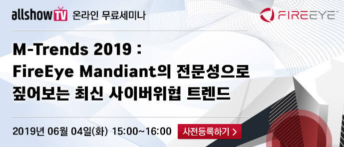 티비아이코리아 이미지