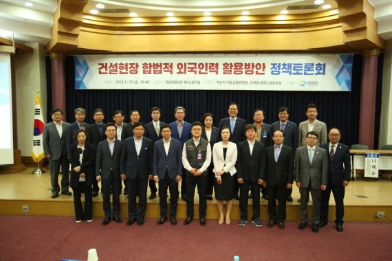 외국회관 이미지