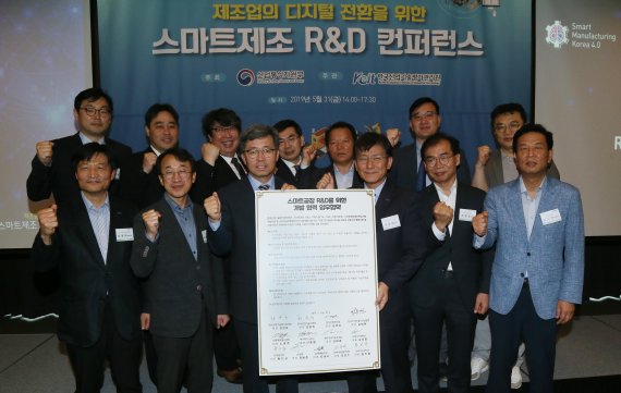 R&D팩토리 이미지