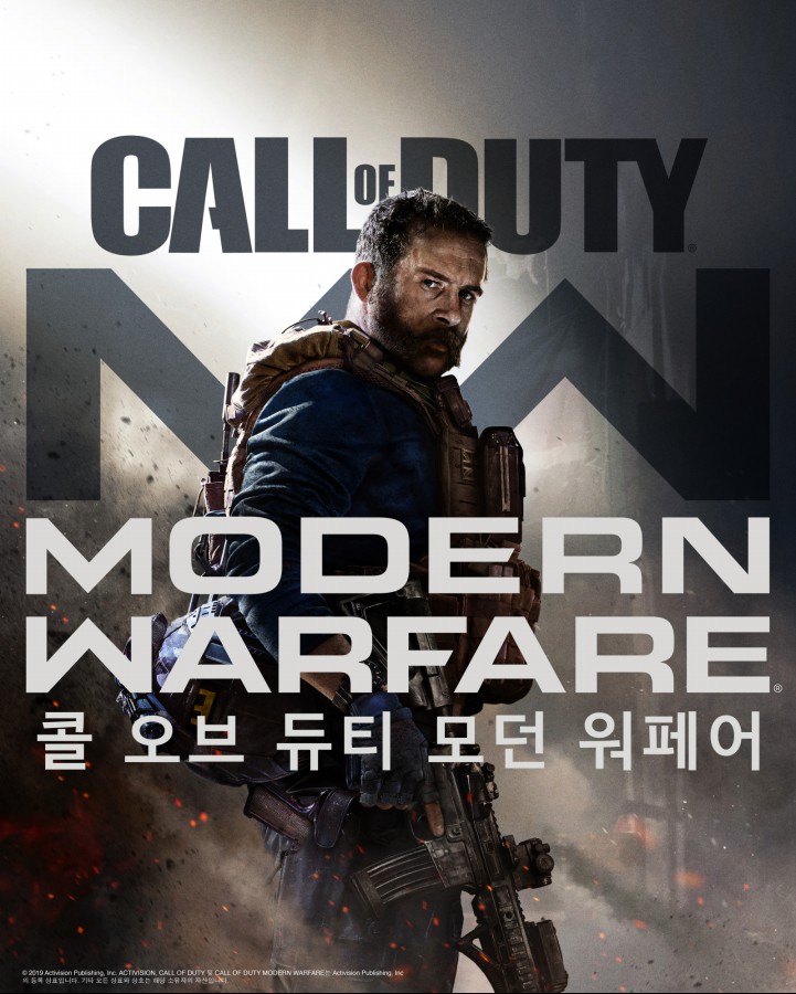 모던 이미지