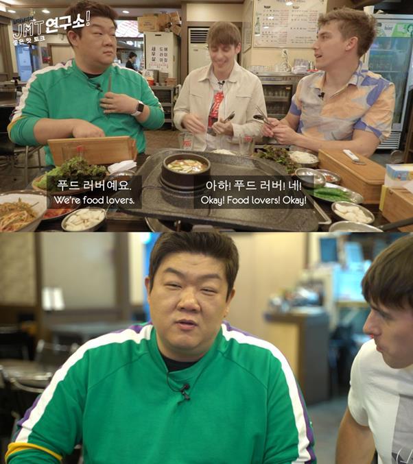 소한마리통째로 이미지