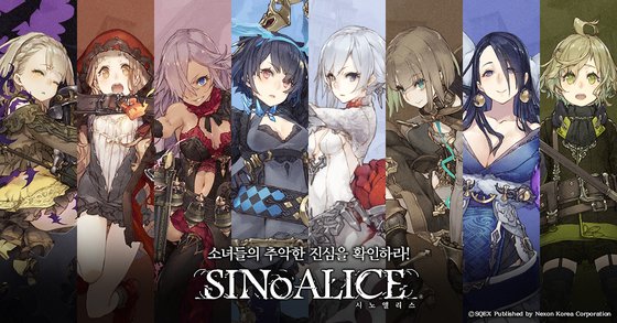 7 이미지