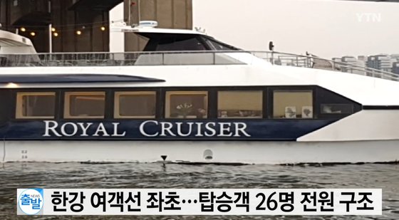 크루즈 이미지