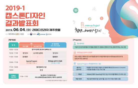 디자인날다 이미지