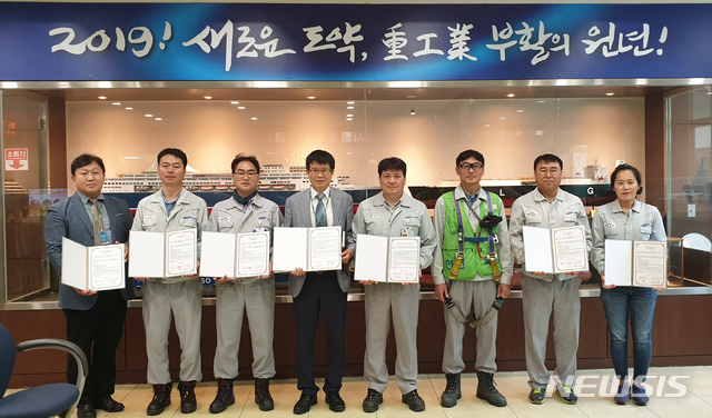 (주)대덕테크 이미지