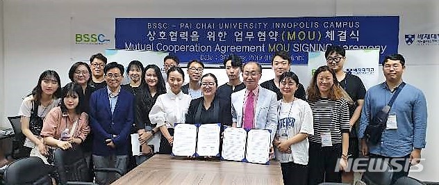 비지니스서포트센터 이미지