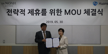 노아기업 이미지