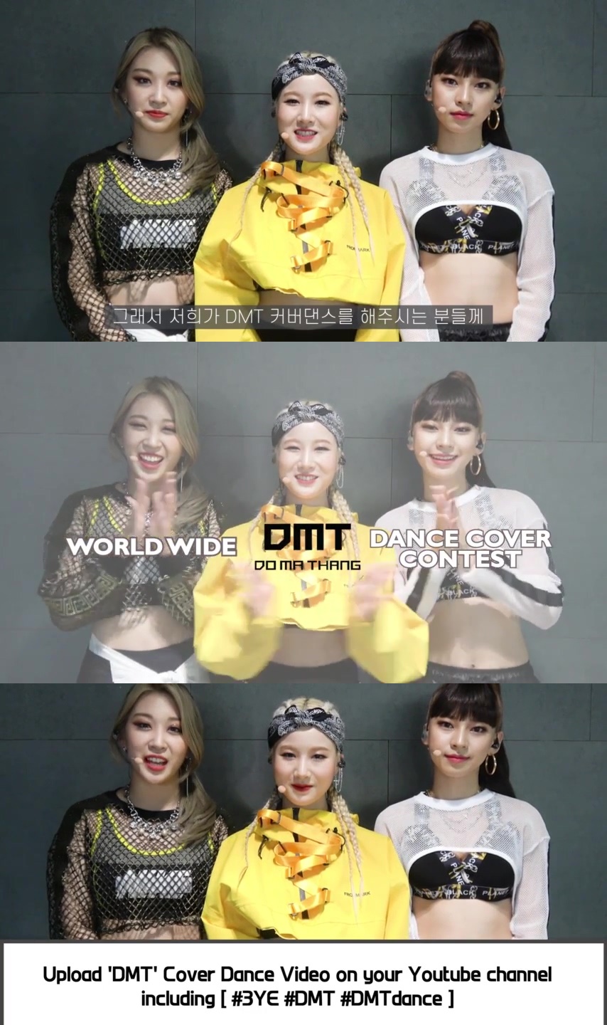 써드 이미지