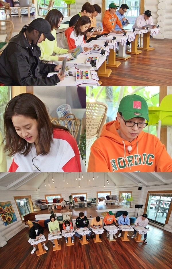 <p>SBS ’Running Man‘in which members of the ’blockbuster Sudden‘ Love Without Love (Live at Summer Vacation/08 good business design is revealed.</p><p>Coming 6 November 2 broadcast of SBS ’Running Man‘from members this summer to be conducted in ’Running Man‘ fan meeting on come the fans a gift for the ’Running Man‘ broadcast running T-shirt design to put the Race unfolds. T-shirt in the ’Running Man‘ members as a model in my design to be, and Race on the winner of the design in all the permissions given the members of the fierce confrontation it was.</p><p>Authentic Race ago, the members of each winning city and would like to T-shirt design painted directly, all but compelling look into the and other members the penalty with a close look at it to any member of the design for T-shirts be made, but the expectation to know about.</p><p>Especially the members during the design of a blockbuster-grade character for IS and was, a T-shirt design release and unfolding of members of the special Race is a 6 month 2 days Sunday afternoon at 5 broadcast of ’Running Man‘can be found at.</p><p>Meanwhile, this summer the 9th anniversary of ’Running Man‘is in the meantime, love and cheer to the domestic fans for the first domestic fan meeting - Run the tool projectis ongoing.</p>
