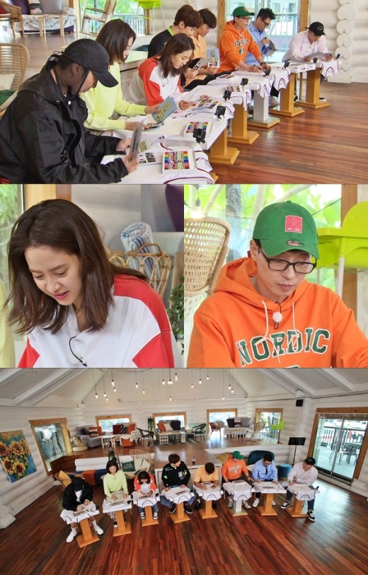 On SBS Running Man, which will be broadcast on the 2nd of next month (Sun), the members Blockbuster LLC class fan meeting Goods design will be released.In a recent recording, the members ran a race for the Running Man fan meeting, which will be held this summer, for the Running Man Goods running T-shirt design.The T-shirt will be made with a design modeled by Running Man members, and the winner of Race was given all design rights, leading to a fierce confrontation of members.Before the full-scale race, the members painted the design of the T-shirt they wanted to make when they won each.All of them are showing off their own, and the other members are drawn close to penalties, raising expectations for which members designs will be made into T-shirts.In particular, Blockbuster LLC class characters were also announced during the design of the members, and the special race of the members who are unfolding for the T-shirt design can be found at Running Man which is broadcasted at 5 pm on Sunday, June 2.On the other hand, Running Man, which celebrates its 9th anniversary this summer, is conducting the first Domestic Fan Meeting - Running Zone Project for domestic fans who have loved and supported.