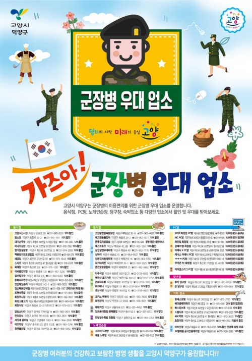 63노래연습장 이미지