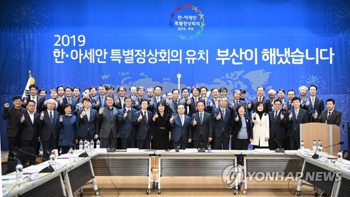 아세안인력 이미지