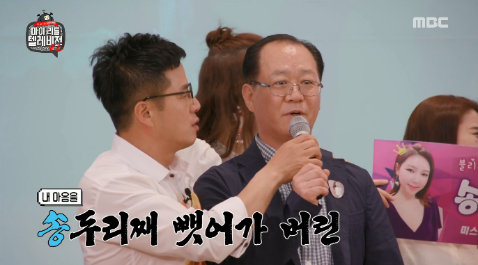 장원급제 이미지