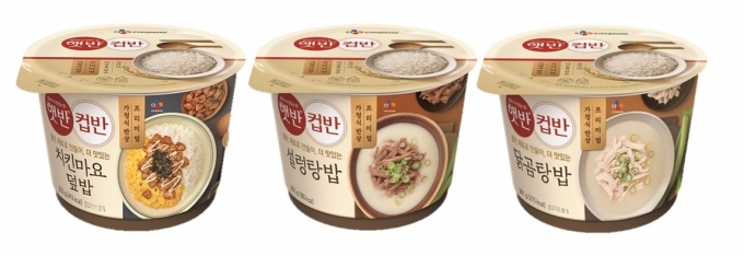 원밀 이미지