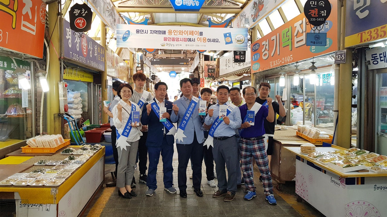 와이31 이미지