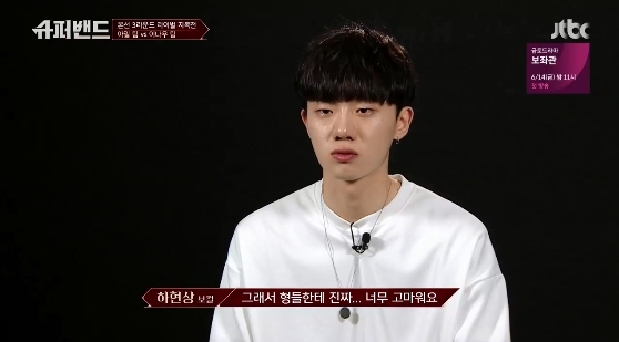 막내슈퍼 이미지