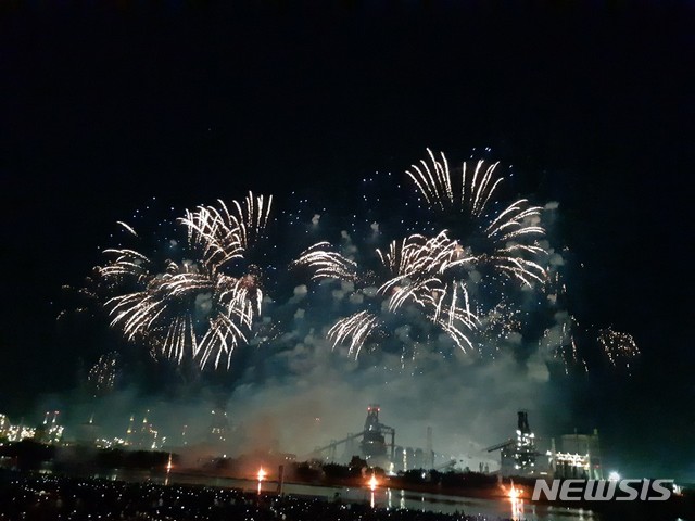 해와별 이미지
