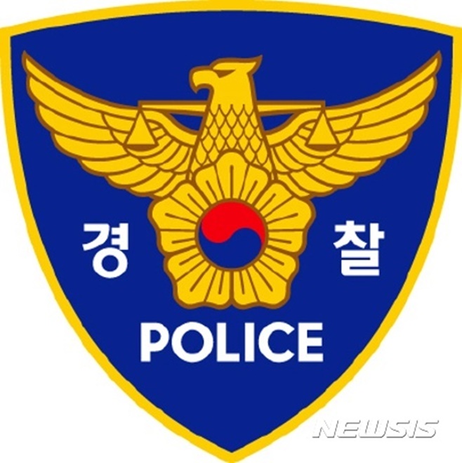 태영ENG 이미지