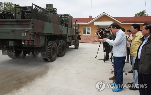 교동멧돼지 이미지