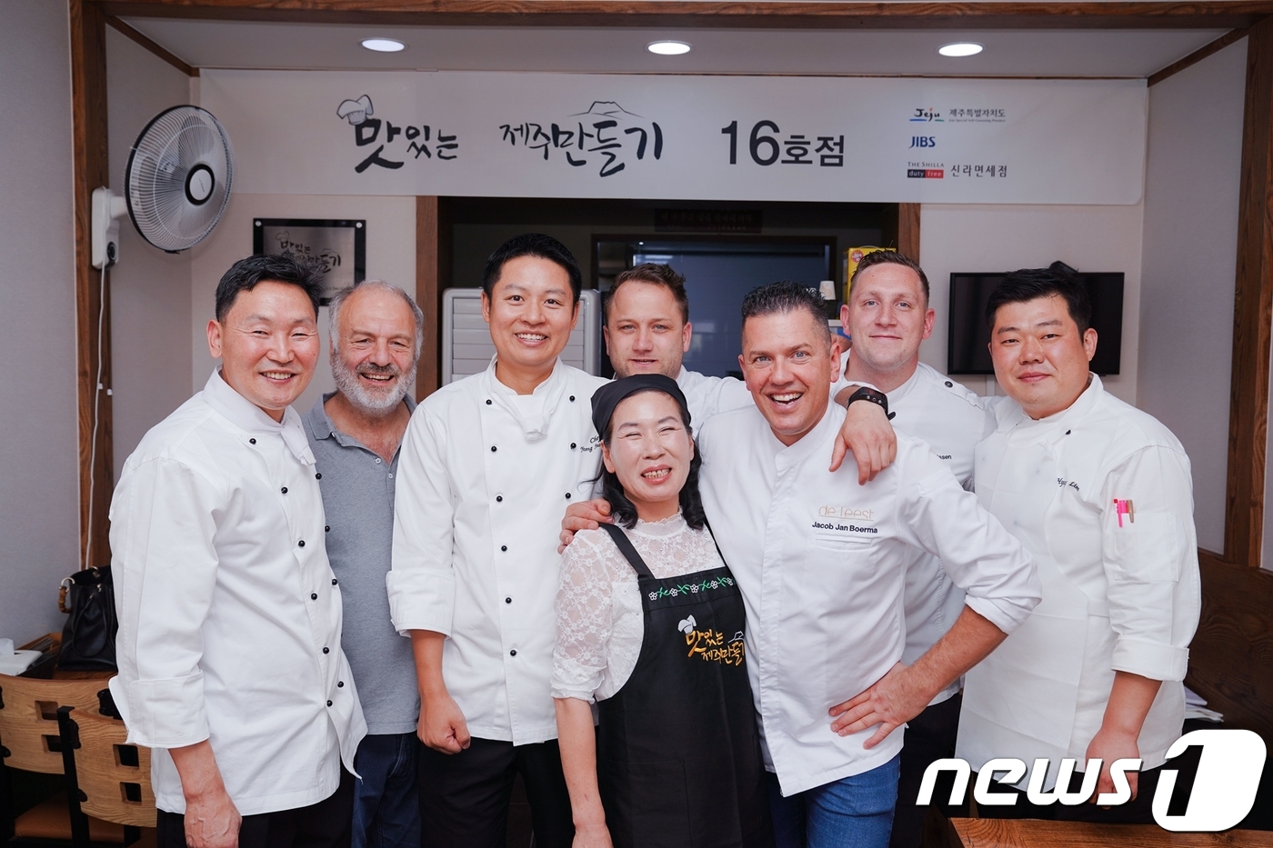 제주콩순옥 이미지