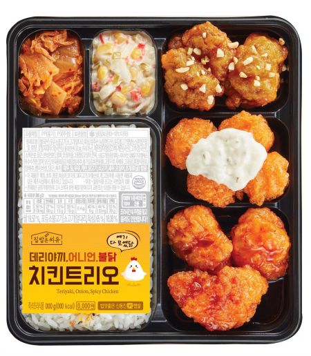 멀티푸드 이미지