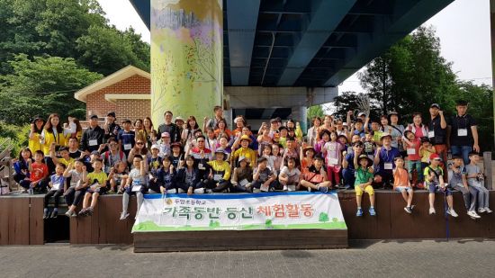 두암초등학교 이미지
