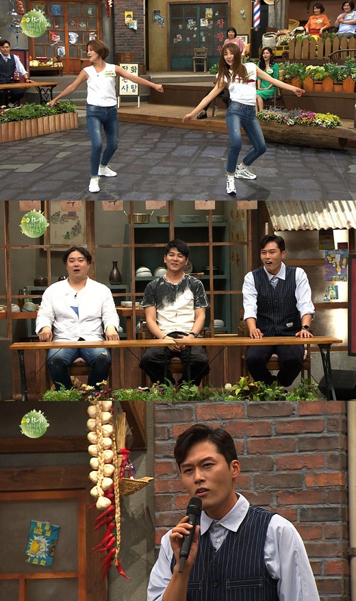 이만갑 이미지
