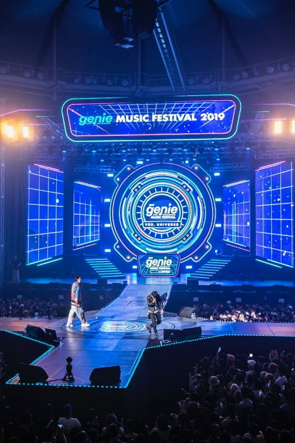 지니 이미지