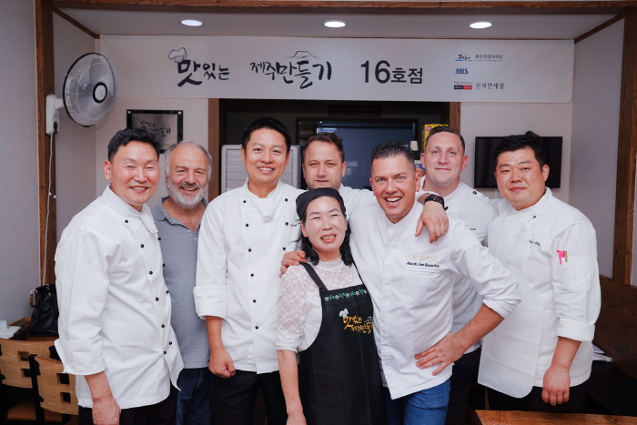 제주콩순옥 이미지