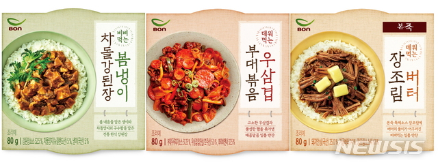 원밀 이미지